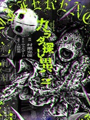 飘花在线影视 玫瑰的故事 电视剧在线观看
